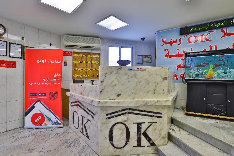 Отель Oyo 350 Dar Almadinah Джедда Экстерьер фото